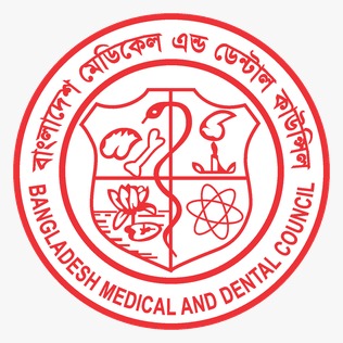 বিডিএস ডেন্টাল কলেজ (BDS)