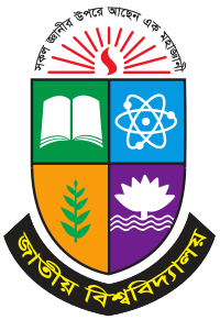 জাতীয় বিশ্ববিদ্যালয় (NU)